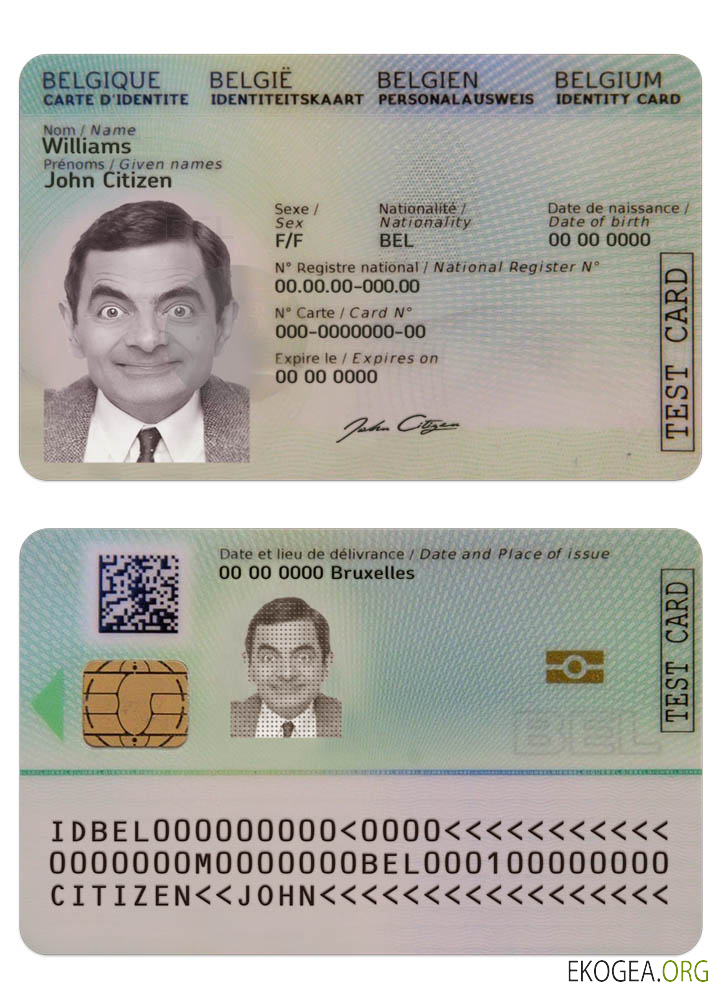 Carte d'identité belge neuve